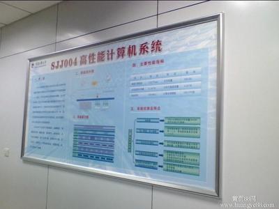 洛陽消防安全標(biāo)識(shí)標(biāo)牌與國外標(biāo)識(shí)牌的對比及計(jì)算機(jī)系統(tǒng)服務(wù)的整合應(yīng)用