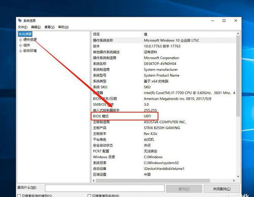 Win10電腦裝系統(tǒng) 首選SSD，不僅是開機(jī)快3秒，更是系統(tǒng)服務(wù)的全面飛躍